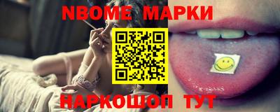 мяу мяу кристалл Бугуруслан