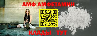 бошки Бузулук