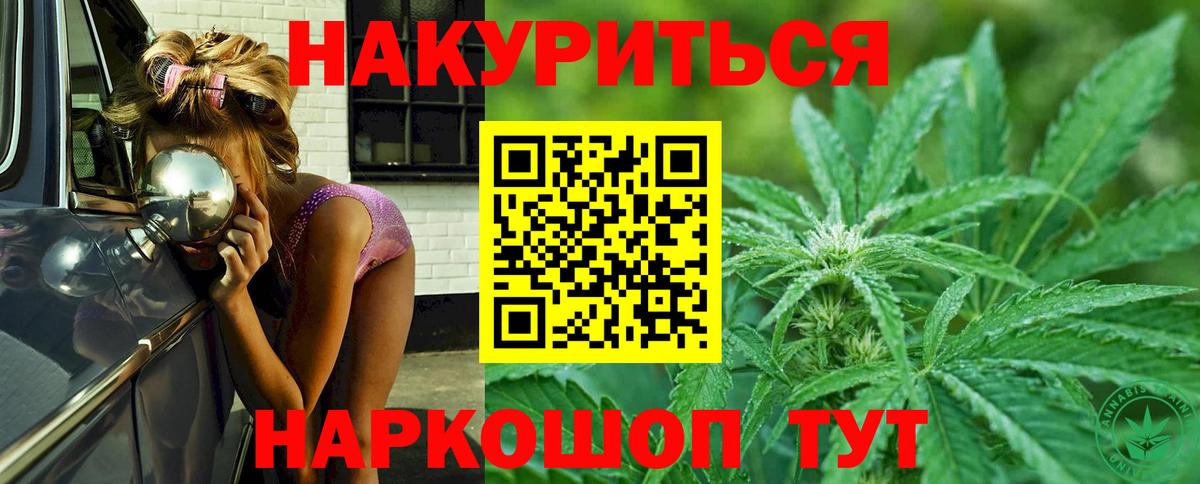 Бошки марихуана индика  Марихуана семена  Сыктывкар  Марихуана VHQ  Вход с VPN  Марихуана марихуана 